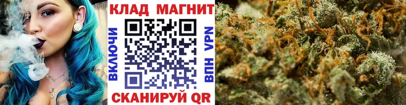 Все наркотики Старый Оскол МАРИХУАНА  Меф  Альфа ПВП  ГАШ  КЕТАМИН  Cocaine  Бутират 