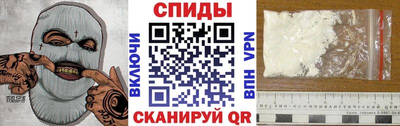 закладка  Старый Оскол  нарко площадка формула  АМФЕТАМИН Premium 