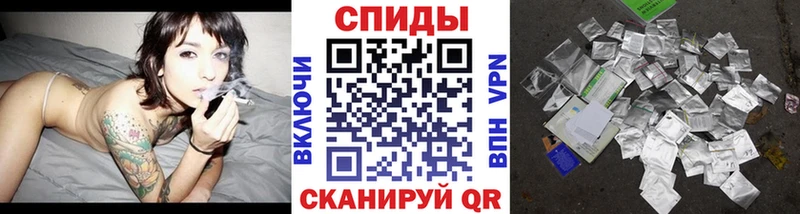 Бутират бутик Старый Оскол