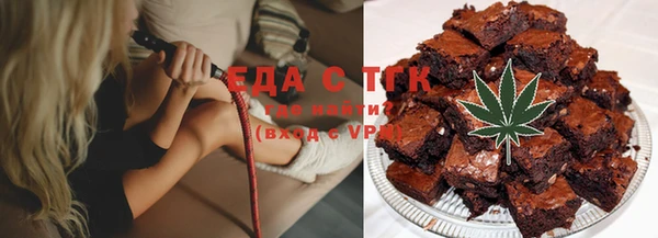 меф VHQ Алзамай