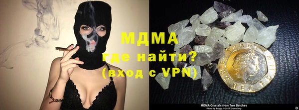 меф VHQ Алзамай