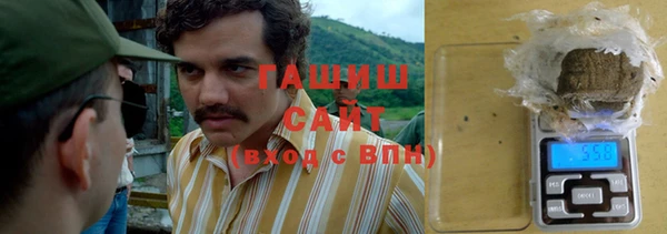 прущий лед Алексеевка