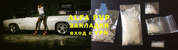 мяу мяу мука Медвежьегорск