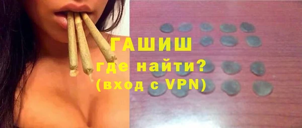 меф VHQ Алзамай