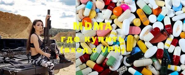 меф VHQ Алзамай
