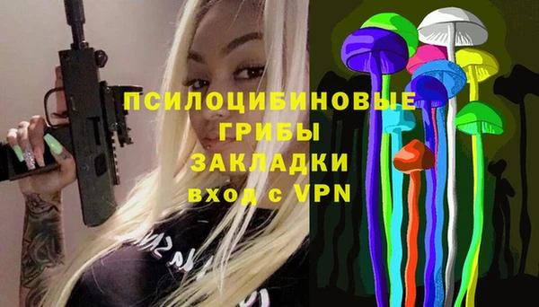 меф VHQ Алзамай