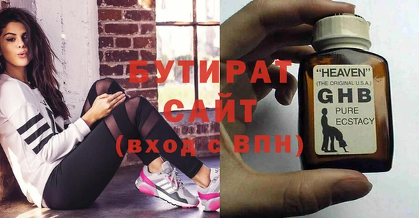 ешки Алексин