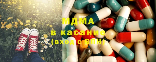 мяу мяу мука Медвежьегорск