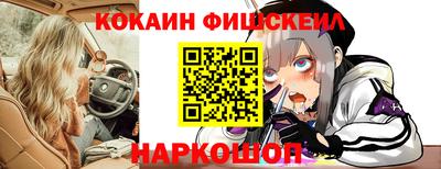 мяу мяу кристалл Среднеуральск