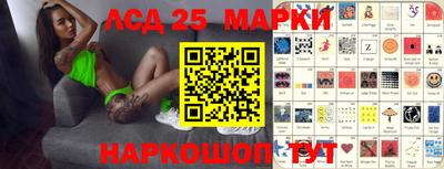 mdma Ставрополь