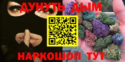 mdma Ставрополь