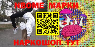 mdma Ставрополь