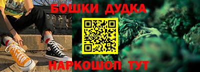 мяу мяу кристалл Среднеуральск