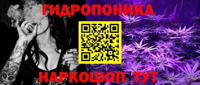 мяу мяу кристалл Среднеуральск