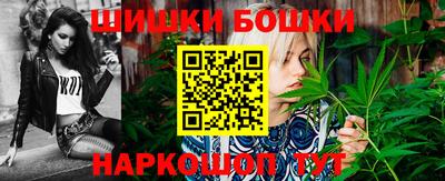 мяу мяу кристалл Среднеуральск