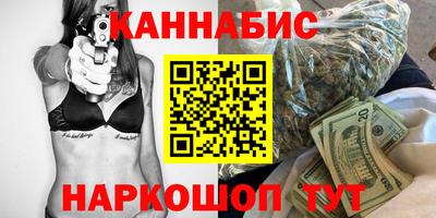 стаф Старая Купавна