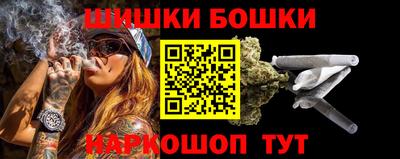 стаф Старая Купавна