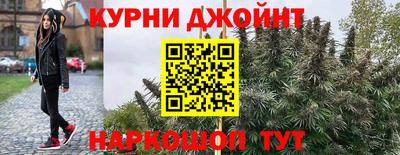 мяу мяу кристалл Среднеуральск