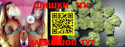 mdma Ставрополь