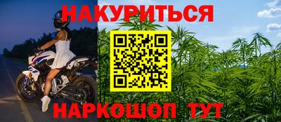 стаф Старая Купавна