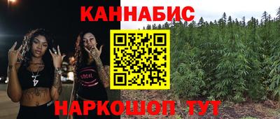 mdma Ставрополь