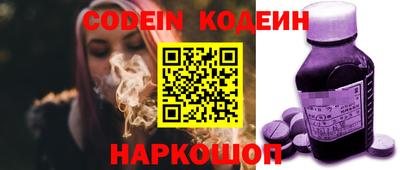 mdma Ставрополь