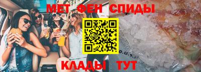 стаф Старая Купавна