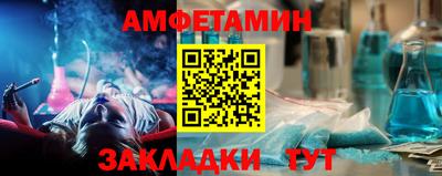 mdma Ставрополь