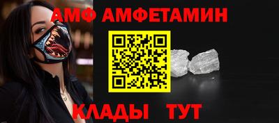 mdma Ставрополь