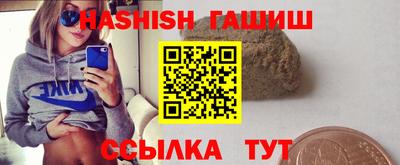 мяу мяу кристалл Среднеуральск