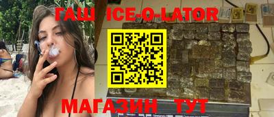 mdma Ставрополь