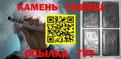 mdma Ставрополь