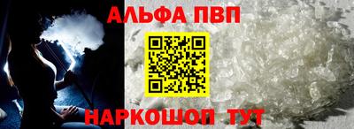 mdma Ставрополь