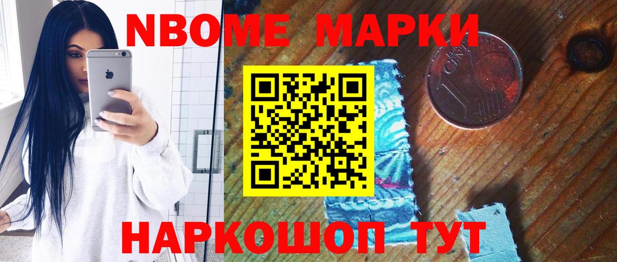 Старый Оскол  Лсд 25 экстази ecstasy  Вход с VPN  ЛСД экстази ecstasy 
