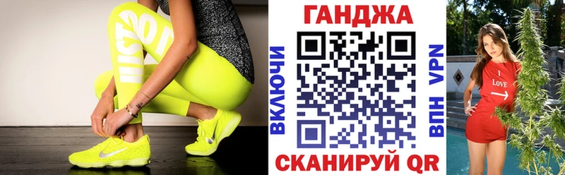 Конопля VHQ  Старый Оскол 